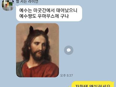 요즘 말딸러 근황