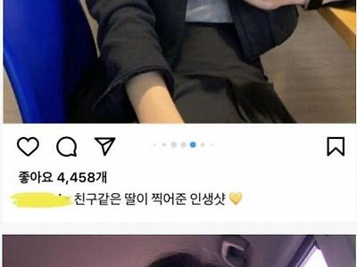 40대 애엄마