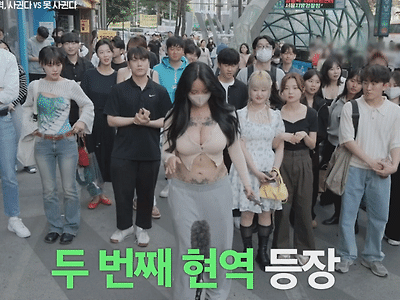 남친이 너무 못해서 헤어진 여자