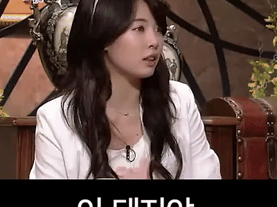 이 돼지야~
