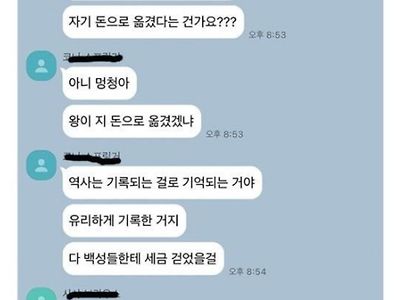 한국사 스터디 탈퇴해야되나요