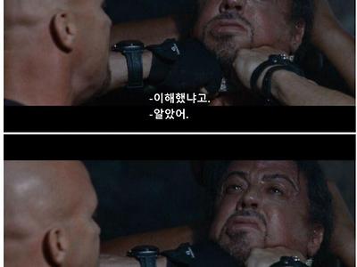 목숨을 위협 받아도 못참는 것