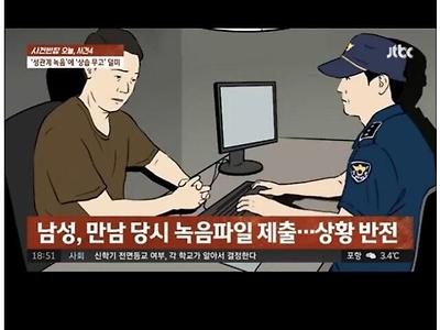 40대 여자가 돈 버는 방법 레전드