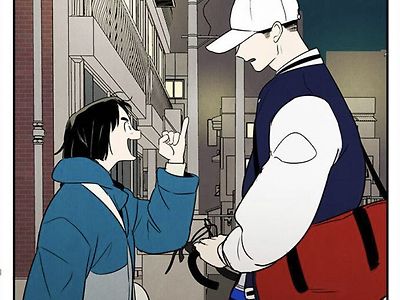 한국인이 사랑 시작하는 방법.jpg