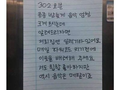 선전포고