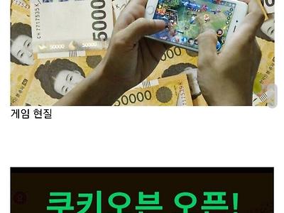 안 쓰는 사람은 돈 절대 안쓰는
