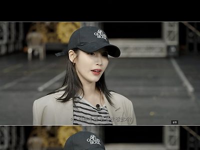 잠실콘 두번 잡는것 후회한다는 아이유