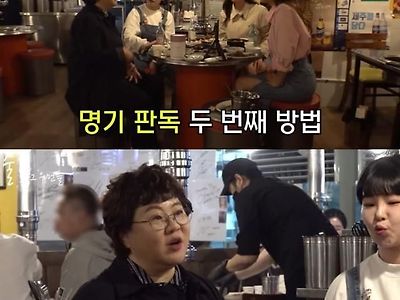 산부인과 의사가 알려주는 여자 명기