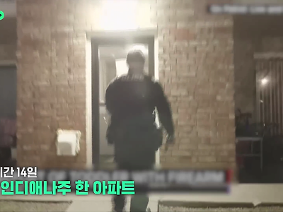 권총 들고 다니는 미국의 4살 아이 ㄷㄷㄷㄷㄷㄷ