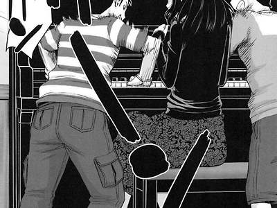 선생님이 강도에게 당하는 manhwa