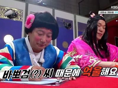 박보검을 닮아 고민이라는 고등학생 ㄷㄷㄷㄷ