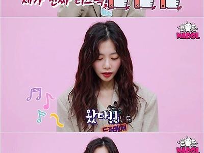 비현실적인 아이돌 친남매 사이.jpg