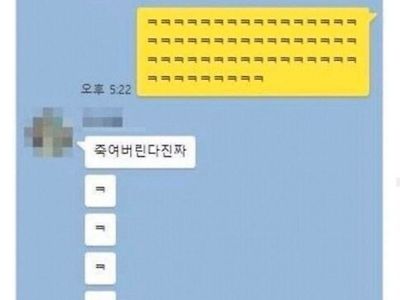 디자이너 친구들 심장 떨리게하는 법