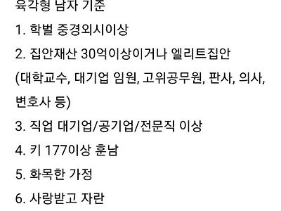 출산율 떨어지는 이유 ㄷㄷ
