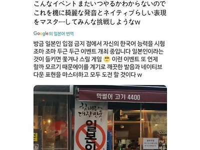 실전 한국어 능력평가