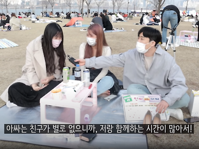 요즘 20대 여자들의 이상형