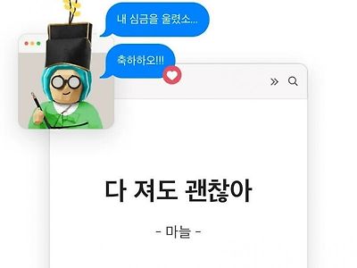 2022 배민 신춘문예 수상작 공개