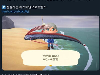 언론사 짤 선정능력