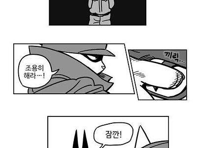 패잔병 포로 풀어주는 만화.manhwa
