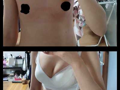 ㅇㅎ주의) 누나의 브라자를 차보았다.