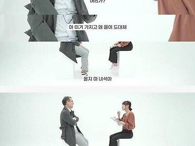 초6때 왕따 당하던 학생이 12년만에 담임을 만남.jpg