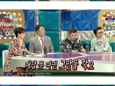 손연재가 10대시절 겪었던 고충.jpg