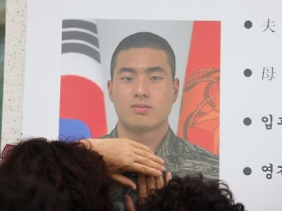 그 와중에 해병대 한자..