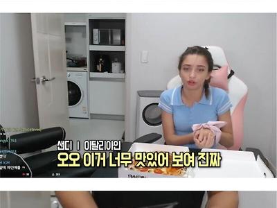 이탈리아 사람을 잔혹하게 고문하는 한국인