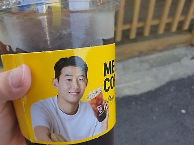 이걸 진짜 다 마실 수 있는거임?