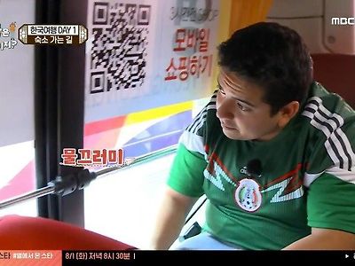 한국의 자동차들을 보고 놀라는 멕시코사람들.jpg
