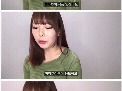 일본 av 팬감사제 작품의 진실.jpg