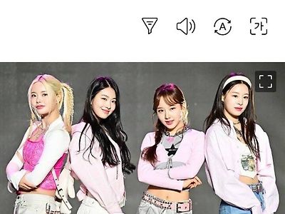 피프티"전속계약 해지에 동의할 경우엔 만날 의사가 있다"