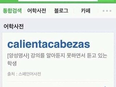 구체적인 의미를 가진 단어들.jpg