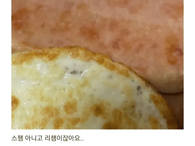 고객이 예민한거다 vs 업주의 잘못이다