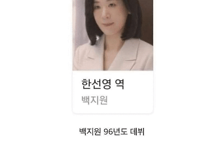 우영우에서 배우들이 연기에 열정을 다 하는 이유