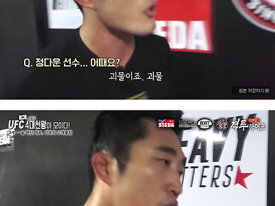 현재 대한민국 1짱