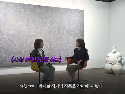 요즘 코인 주식하면 꼰대 소리 듣는 이유