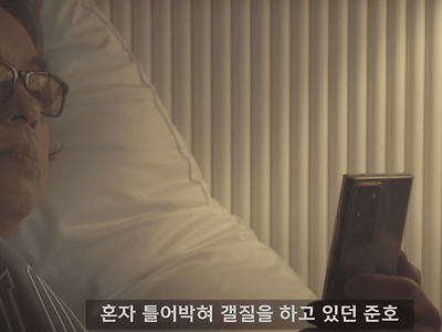 지금 20대 남자들이 늙어버리면 생기는 일 ㄷㄷ..JPG