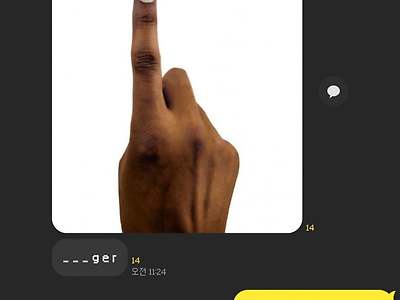 방심할 수 없는 영단어퀴즈.jpg
