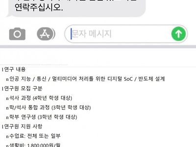 자네는 공부를 잘하는 친구구만