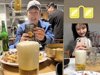 아이유 인스타 스토리 근황