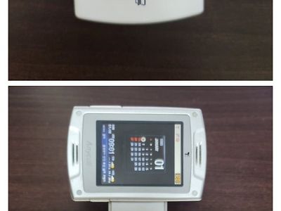 애니콜 가로본능 지금도 켜지네