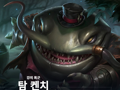 흑어공주로 얘가 더 이쁜듯