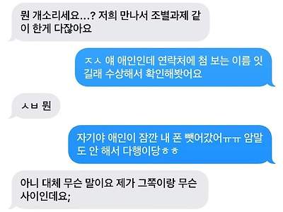 바람확인