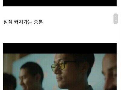 중국의 나이키 광고.