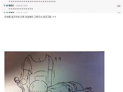 미용실 후기