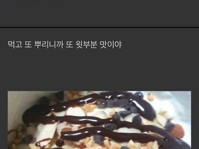 믿음직스러운 출처