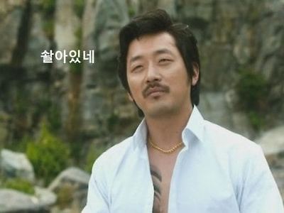 무인도 생존법..