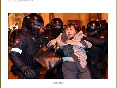 러시아군에 여성도 징집고려중이라고 오피셜 뜸