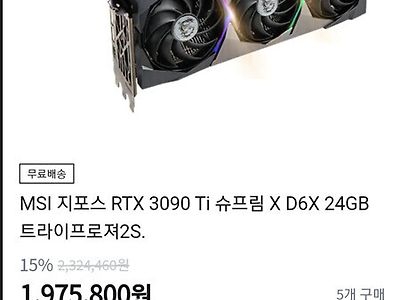 모든 쇼핑몰에 도입되어야할 기능